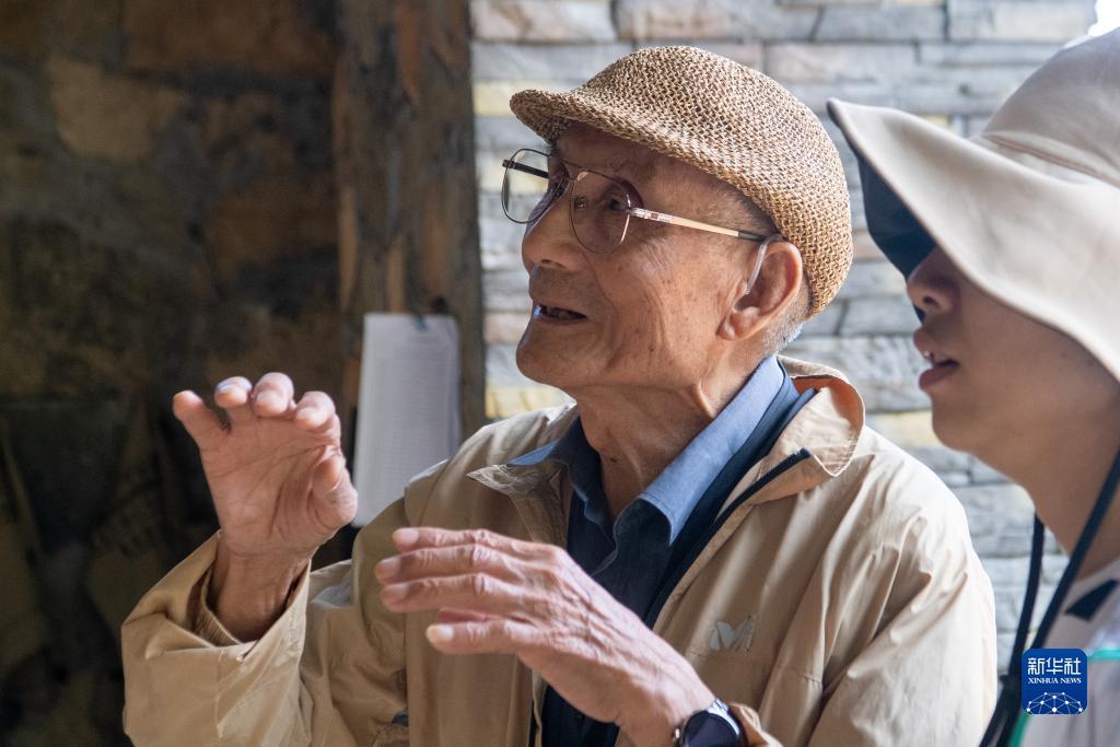 金皇冠注册平台